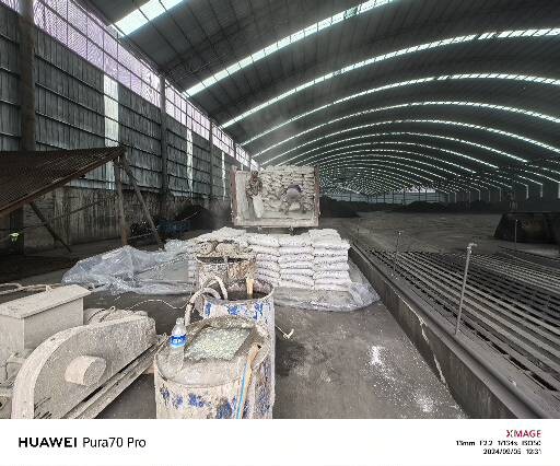 莫力达瓦厂房地面下沉注浆加固施工